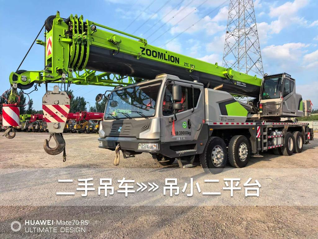 https://assets.gongji58.com/circle/2026-07-13/71r2fcrr7s1783918682.png?watermark/1/image/a29kbzovL2dqZ2ovd2F0ZXJtYXJrL2RjLnBuZw/gravity/South/dx/0/dy/200/wst/2/ws/1|imageView2/0/w/1024/interlace/1